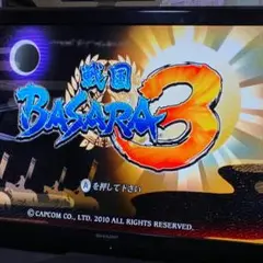 ◆動作確認済み◆美品◆戦国 BASARA 3 Wii◆全モードで２人プレイ可能！