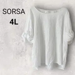 Item thumbnail for item 2163ee98-9cfb-4c7f-b026-040389562f14