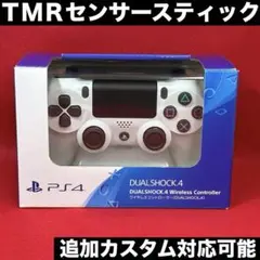 美品 PS4 純正 コントローラー TMRセンサー カスタム 152gw