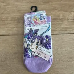 Item thumbnail for item e246e38c-9419-4158-bddf-742bcae4a167