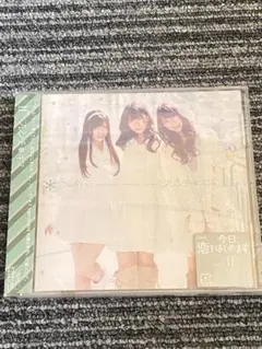 ☆新品未使用未開封☆フレンチ・キス『If』 from AKB48片思い応援ソング