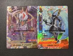 バディファイト　ダークミセリア　ミセリア