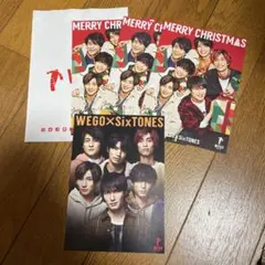 SixTONES WEGO ポストカード 4枚