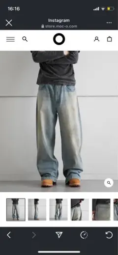 2025年最新】Neonsign loose denim pantsの人気アイテム - メルカリ