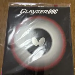 グレイザー09C赤特厚