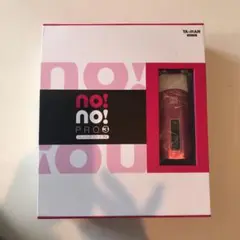 正規品ノーノーヘアスマートプロ 3 ノーノーヘアスマートプロ3