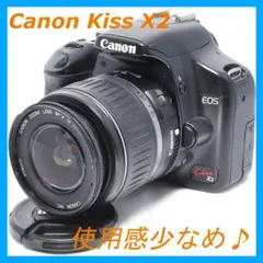 Canon EOS kiss X2 USMレンズセット その他おまけ付♪