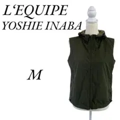★美品 L‘EQUIPE YOSHIE INABA カーキ ノースリーブベストM