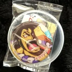 くら寿司  ワンピース  オリジナルマグネット  光月おでん