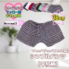 Item thumbnail for item d7c46d34-8916-4cde-847b-caec10dd8d2d
