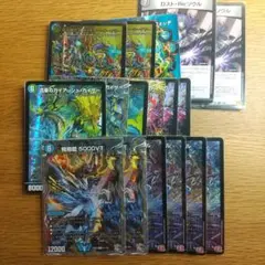2025年最新】アナマルルの人気アイテム - メルカリ