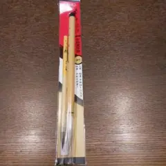 Item thumbnail for item 77aadd1d-d235-4e88-81a7-345bbe607a24