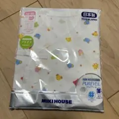 Item thumbnail for item f03162d8-1982-4b2b-8e86-cfa06843b83a