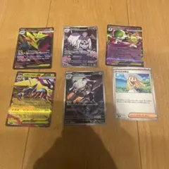 新弾まとめ売り