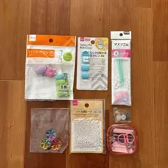 裁縫　手芸　道具　まとめ売り