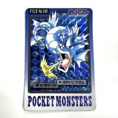 Item thumbnail for item c6af9271-85a7-4109-8fb8-e164d02cf50f