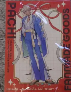 Item thumbnail for item debc4a75-910d-4eb3-ab5a-6a620a4165de