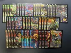 5cコントロール　デッキ　ニコルボーラス　ボスカツ　ラブエクスパンジョン