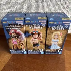 ワンピース ワールドコレクタブルフィギュア 親子の血筋Ⅱ 3種　セット