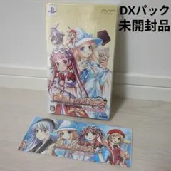 【未開封品】PSP 祝福のカンパネラPortable　DXパック　シール付き