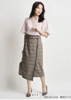 【美品】ジャスグリッティー♡ベルト付きタイトスカート