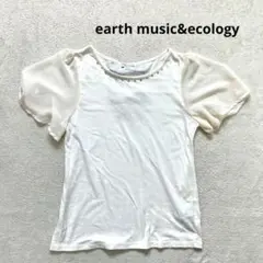 【アースミュージック＆エコロジー】S 半袖Tシャツ　バックリボン　アイボリー