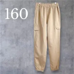 Item thumbnail for item 22355bd3-5b94-4e0c-bb59-6590ade27e9b