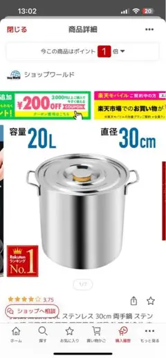 Item thumbnail for item 058b57f7-eecc-4e00-b565-c820773ab50a