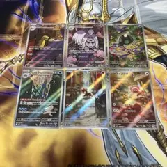 ポケモンカード ar まとめ売り