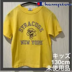 Champion キッズ Tシャツ Syracuse 130cm 未使用イエロー