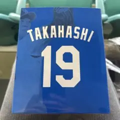 高橋宏斗 ボブルヘッド 中日ドラゴンズ 未開封