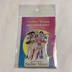 セーラームーンストア　6周年　オリジナル　ステッカー