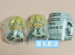 名探偵コナン ちぢませ隊8 降谷零 2個セット 新品未開封