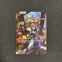 超新星 SRPクロススターズ xross stars