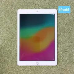iPad 第6世代　32GB