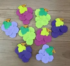 折り紙　ぶどう　秋　9月　10月　壁面飾り