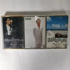 郷ひろみ　哀愁のカサブランカ&テーラードソング&ALLUSION　3個セット