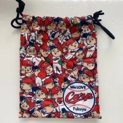 カープ 巾着