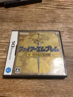 Item thumbnail for item f87d3ce9-1846-45a4-bf33-a74b587b3ccf