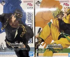 ジョジョの奇妙な冒険　A賞　C賞　まとめ売り