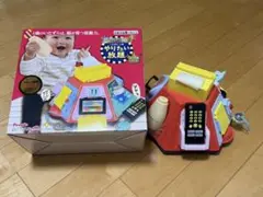 いたずら 1歳 やりたい放題 ビッグ版 リアル+(プラス) 箱あり