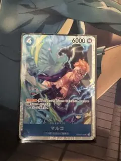 ワンピースカード マルコ　SR おまけ付き