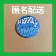 Item thumbnail for item 134b8ee5-3a01-428b-a02a-d61917fcf204