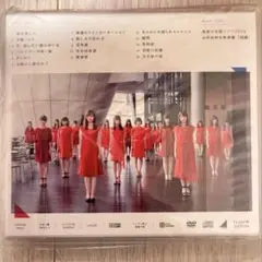 乃木坂46、それぞれの椅子(type A)