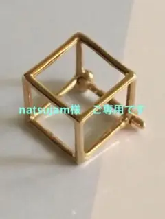 shihara スクエア ピアス 7ミリ 片耳
