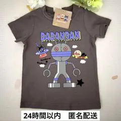 【新品タグ付き】 ダダンダン　半袖　Tシャツ　90 アンパンマン　トップス