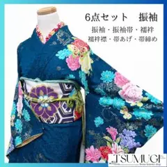 Item thumbnail for item 7c6e6cf7-ab4d-4899-a92f-346ce1de376a