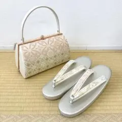 Item thumbnail for item c894414e-adbd-4e6d-b1e3-a10b2e49ebcc