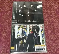 luz Reflection 初回限定盤 XYZP ONLINE限定盤 セット