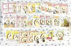 ちいかわ シールコレクション まとめ売り②